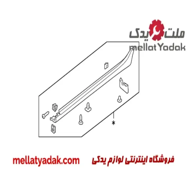 رکاب راست هیوندای توسان IX35