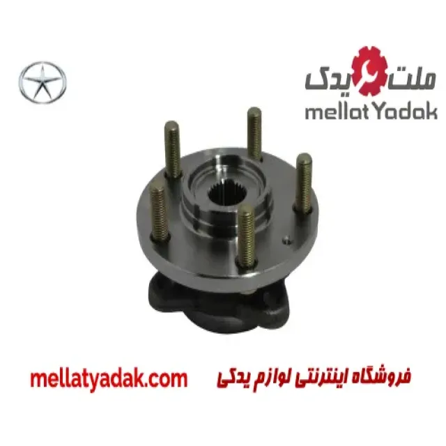توپی چرخ جلو جک J5