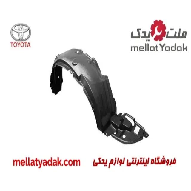 شلگیر جلو راست تویوتا کرولا