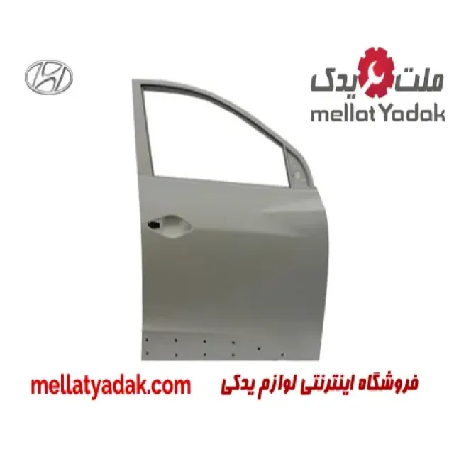 درب جلو راست هیوندای توسان  IX35