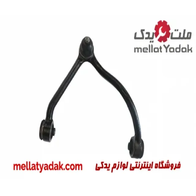 طبق بالا جلو چپ کیا سورنتو