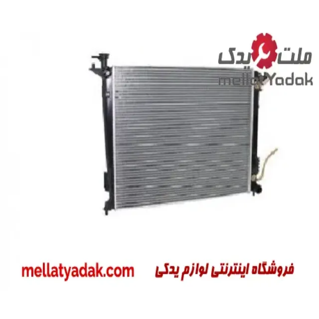 رادیاتور آب هیوندای توسان IX35