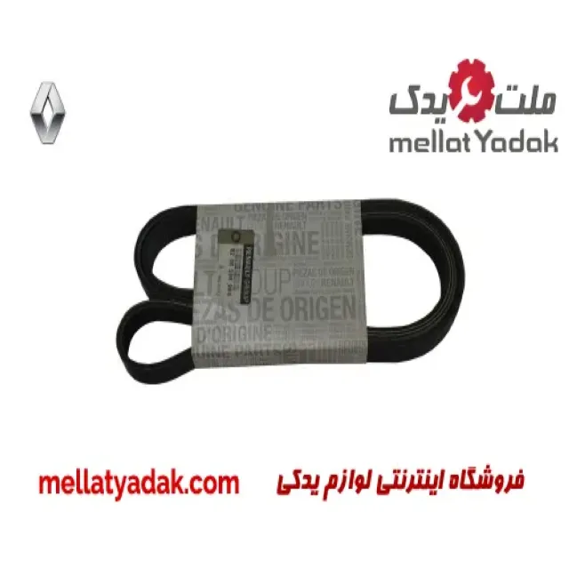 تسمه دینام 1822 رنو ال 90