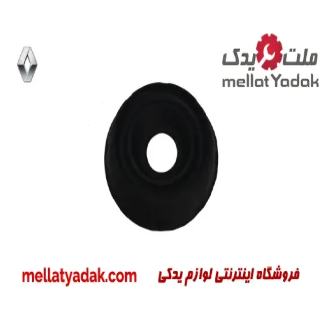 توپی سرکمک رنو ال 90