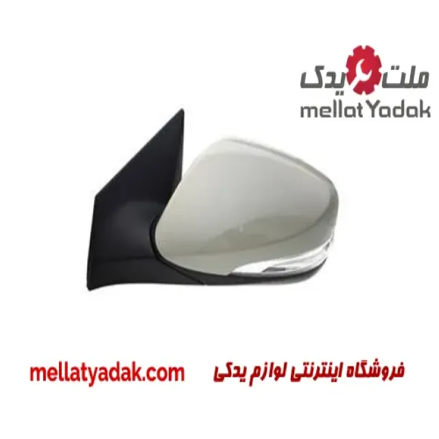 آینه بغل چپ هیوندای النترا