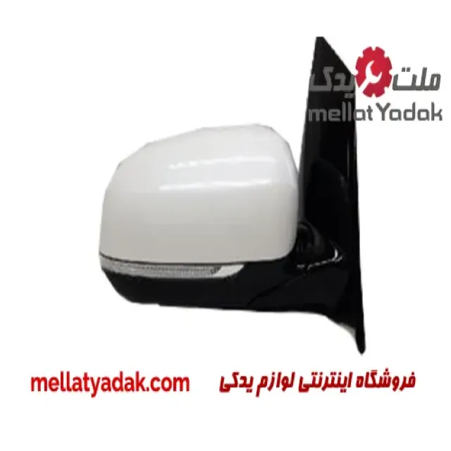 آینه بغل چپ کیا کارناوال