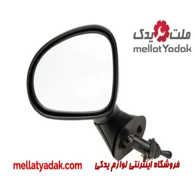 آینه بغل چپ دوو ماتیز