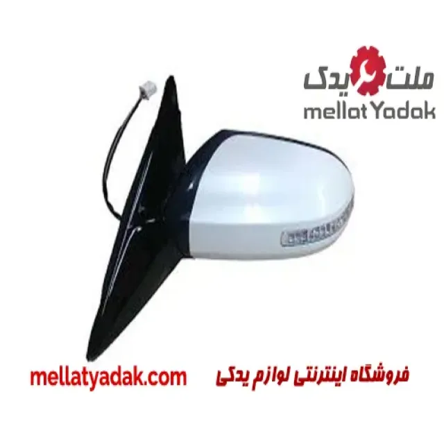 آینه راست نیسان ماکسیما