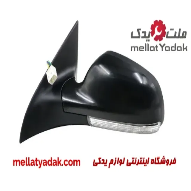 آینه بغل راست دانگ فنگ s30