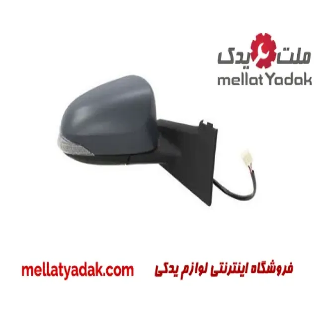 آینه بغل راست یاریس