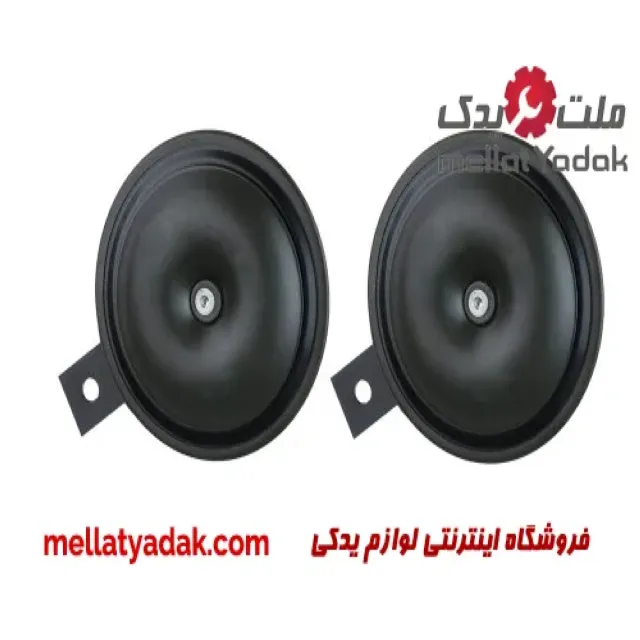 بوق خودرو HT124