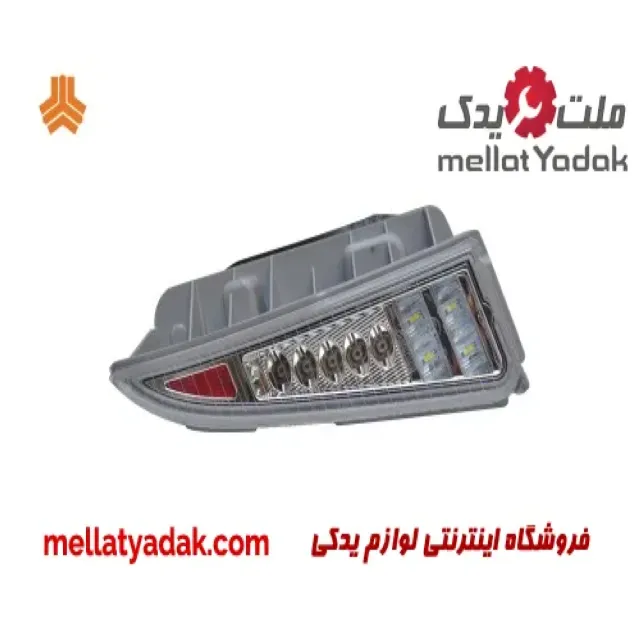 چراغ عقب چپ صندوق آریو S300
