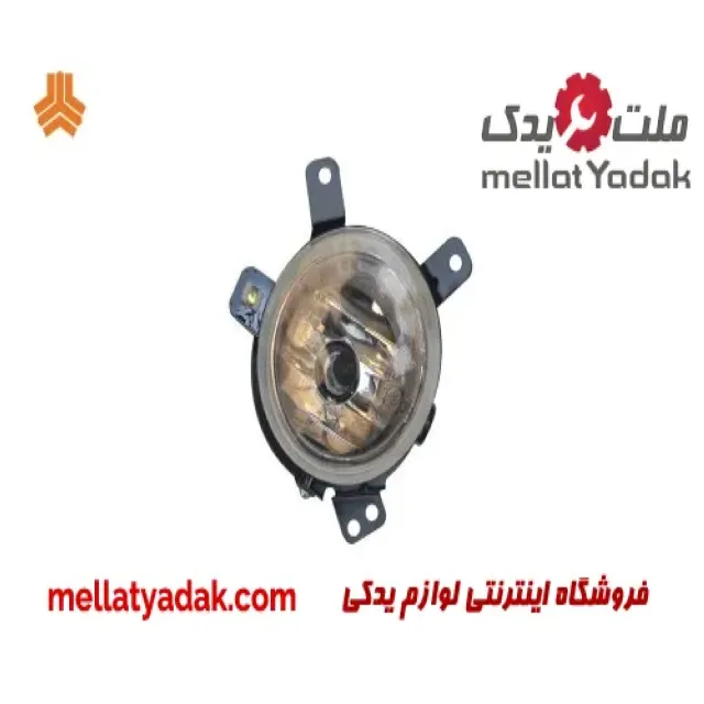 چراغ مه شکن جلو چپ آریو S300