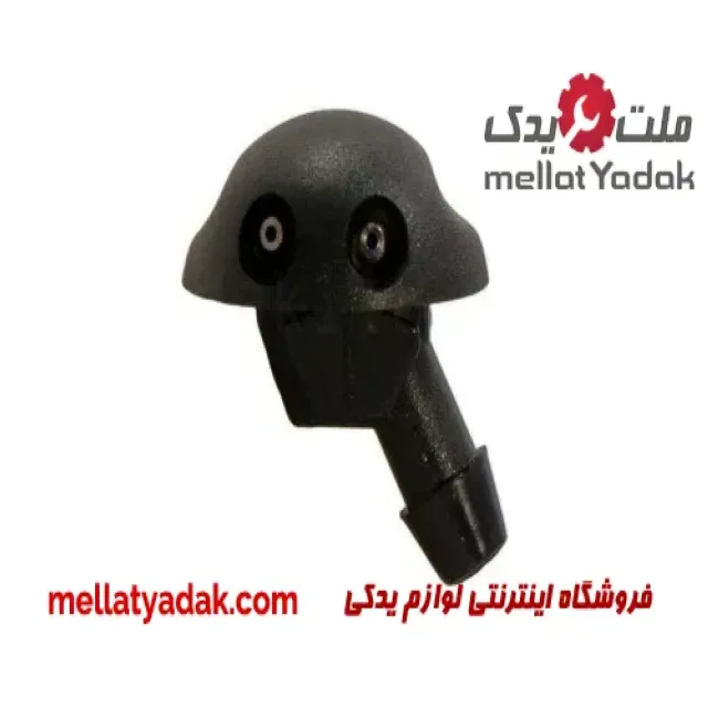 چشم شیشه شوی رنو تندر پلاس