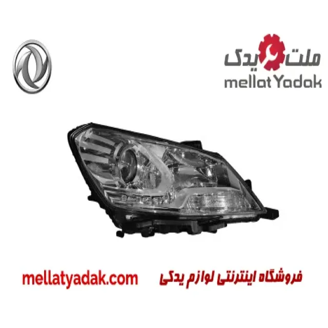 چراغ جلو راست دانگ فنگ H30 کراس