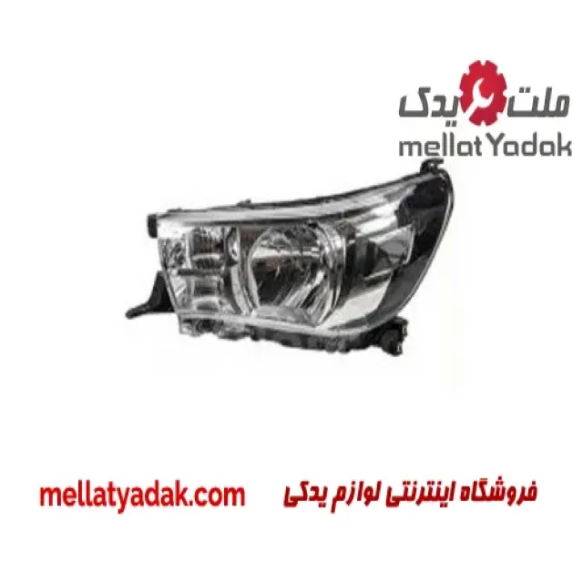چراغ جلو راست هایلوکس