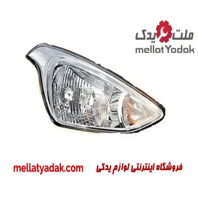 چراغ جلو راست هیوندای I10