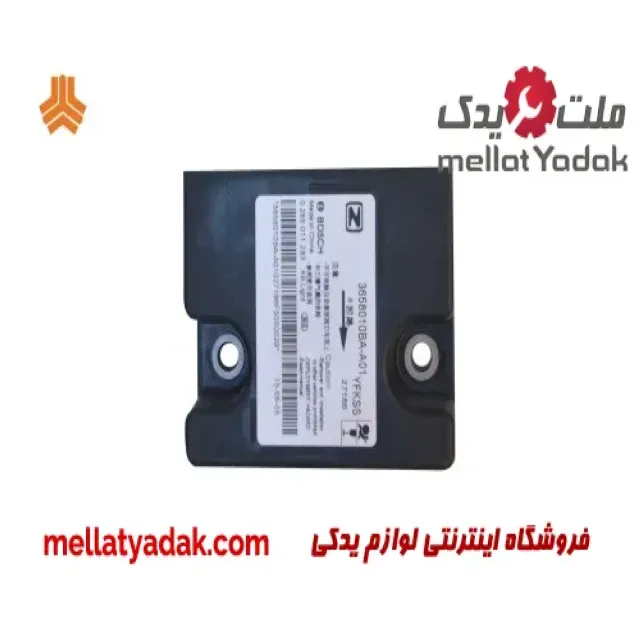 واحد کنترل الکترونیکی ایربگ آریو S300