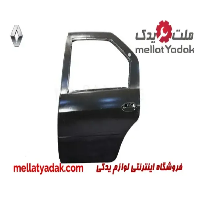 درب عقب چپ رنو ال 90