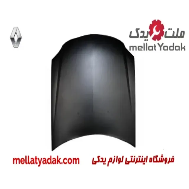 درب موتور رنو ال 90
