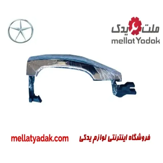 دستگیره بیرونی عقب چپ جک J3
