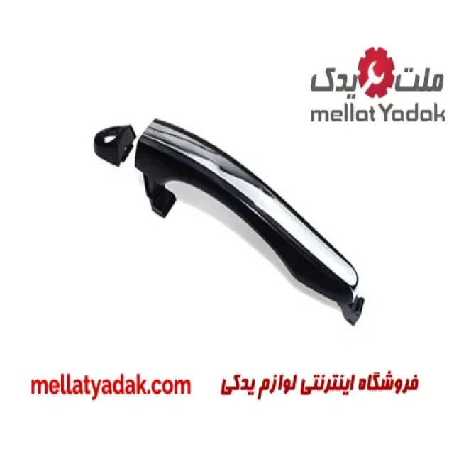 دستگیره بیرونی راست هیوندای آزرا