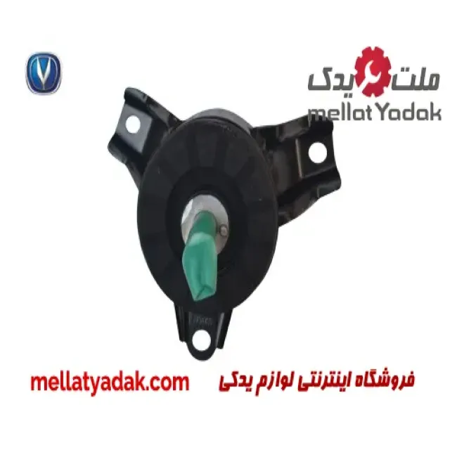 دسته موتور راست چانگان CS35