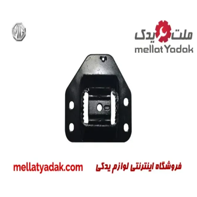 دسته موتور چپ ام جی 6