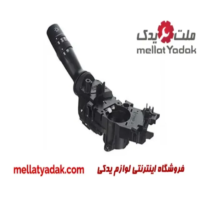 دسته راهنما هیوندای I20
