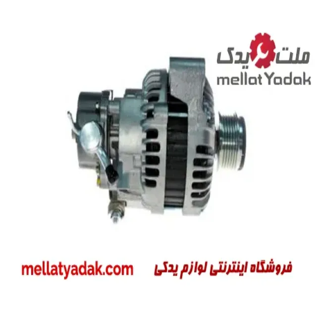 دینام کیا کارناوال