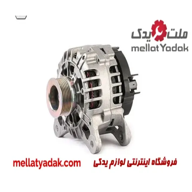دینام ال 90