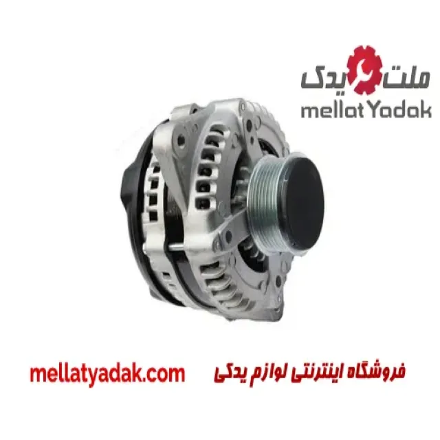 دینام جیلی امگرند 7