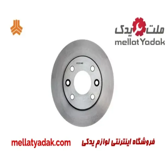 دیسک ترمز چرخ جلو تیبا S81