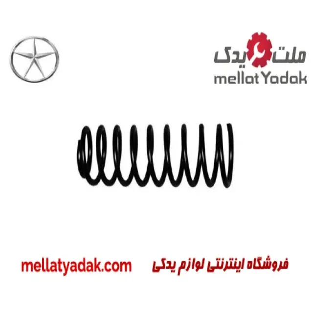 فنر لول عقب جک J3