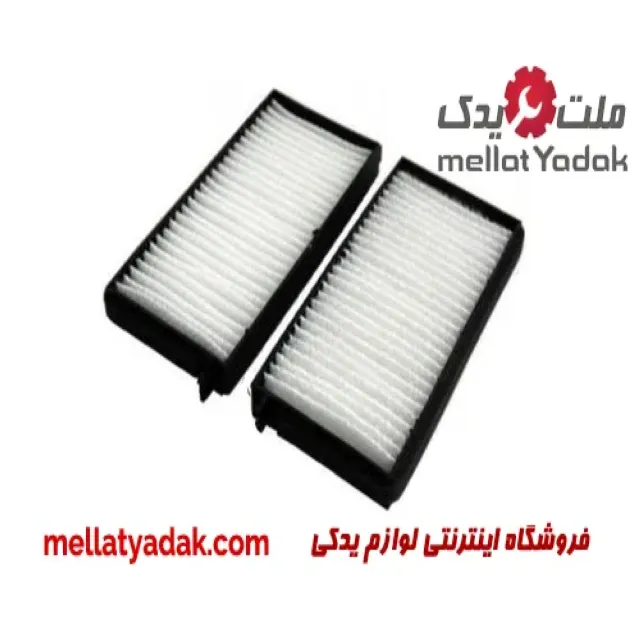 فیلتر کابین کایرون سانگ یانگ