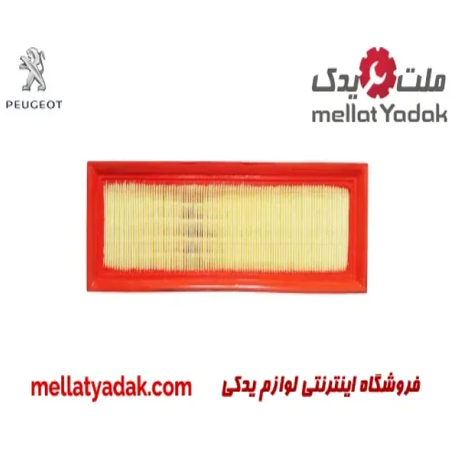 فیلتر هوا پژو پارس
