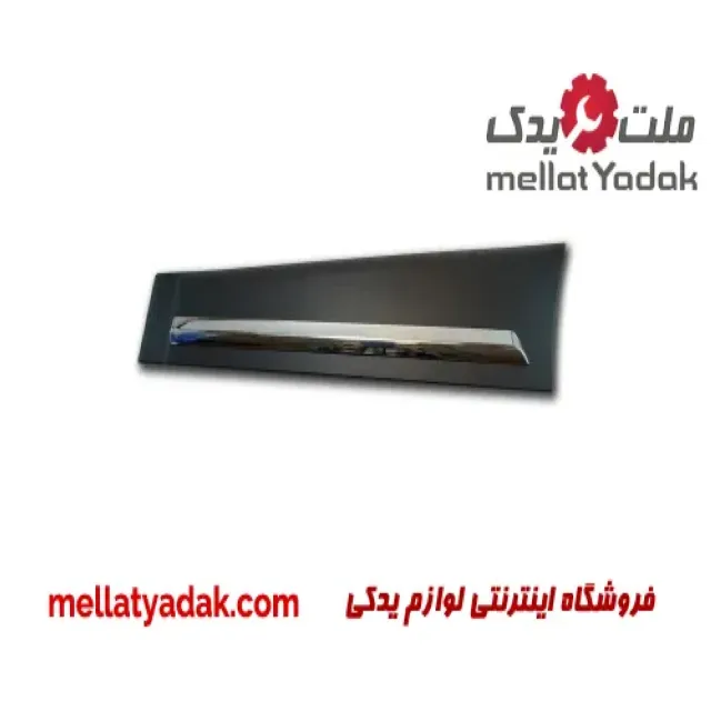 فلاپ درب عقب جکs3