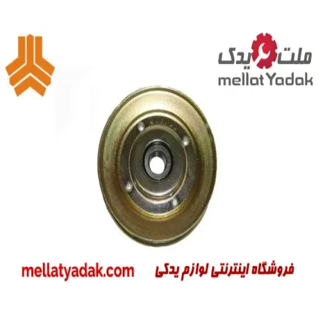فولی هرزگرد پراید