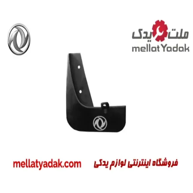 گل پخش کن جلو چپ دانگ فنگ H30 کراس