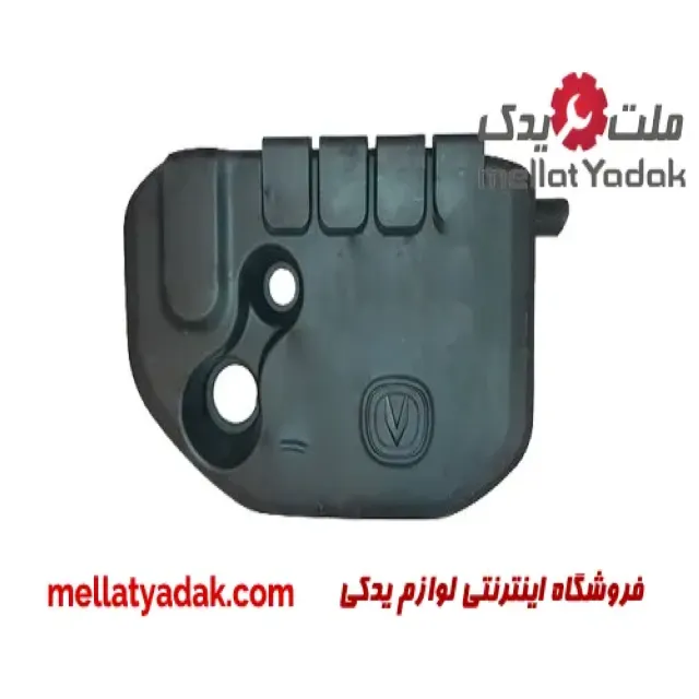 قاب موتور چانگان CS35