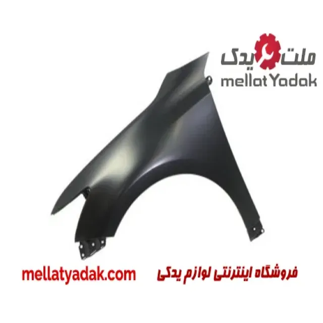گلگیر جلو راست لکسوس CT200