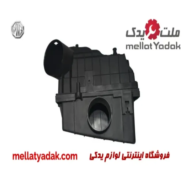 هواکش کامل ام جی 6