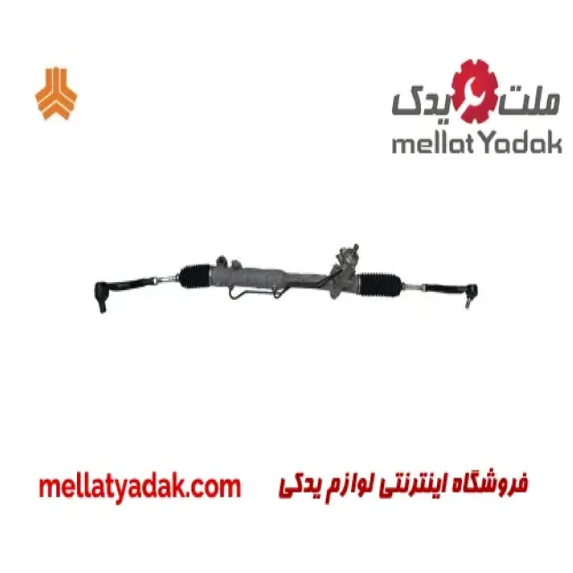 جعبه فرمان هیدرولیک آریو S300