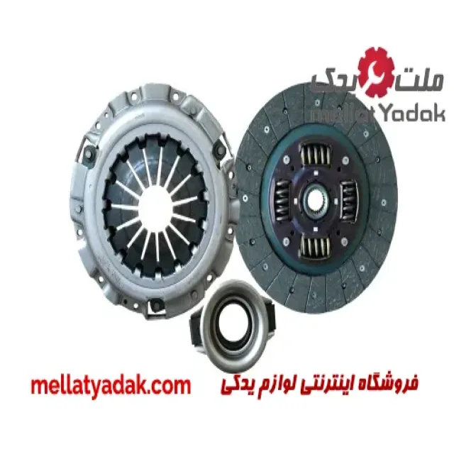 دیسک و صفحه کلاچ نیسان ماکسیما