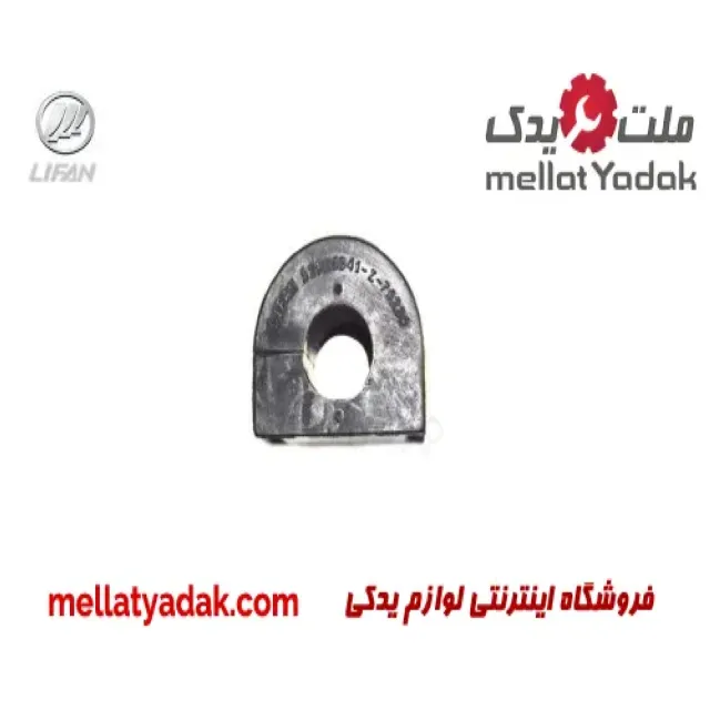 لاستیک چاکدار لیفان 620
