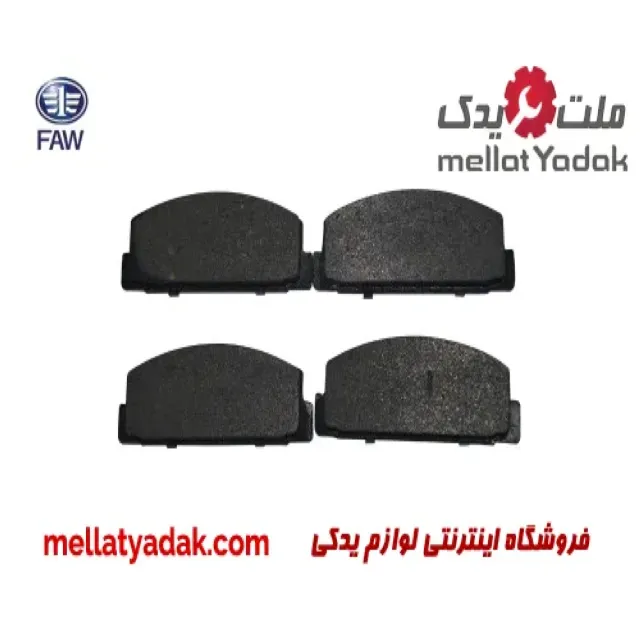 لنت عقب بسترن B50