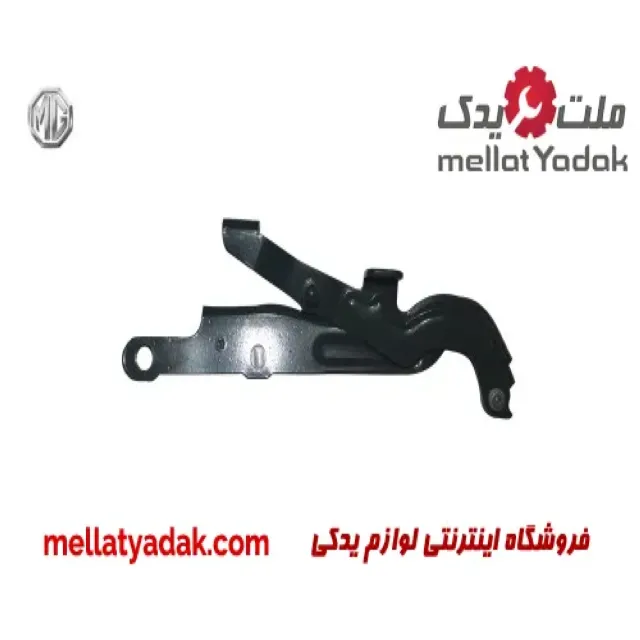 لولا درب موتور چپ ام جی 550