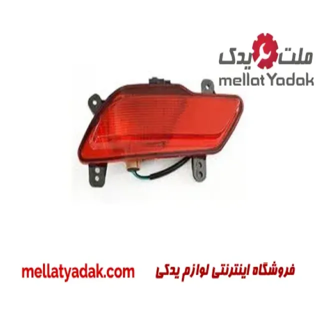 مه شکن عقب راست چانگان CS35
