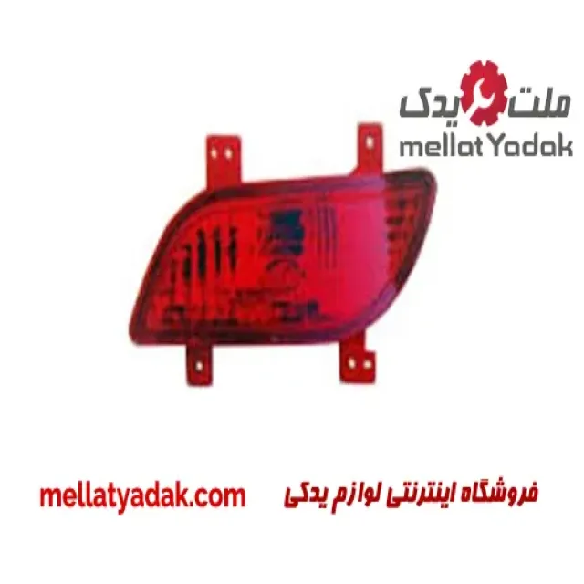 مه شکن عقب راست جیلی GC6 elite