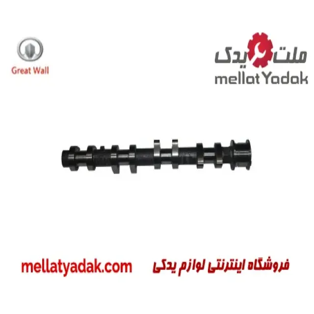 میل سوپاپ دود ولکس C30